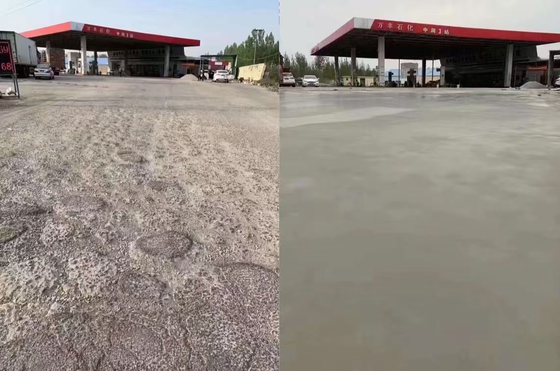 鸡泽水泥道路抢修料 混凝土地面修补砂浆