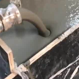 鸡泽灌浆料什么型号的能灌小缝隙